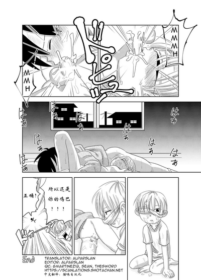 第21頁圖