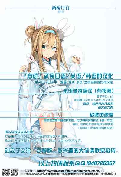 第25页图