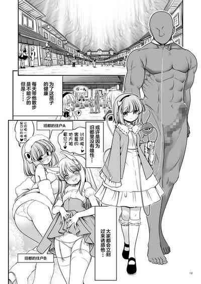 第13頁圖