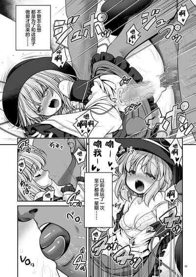 第33頁圖