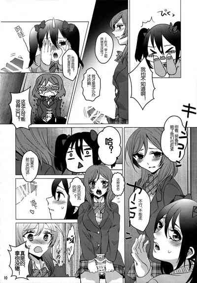 第13页图