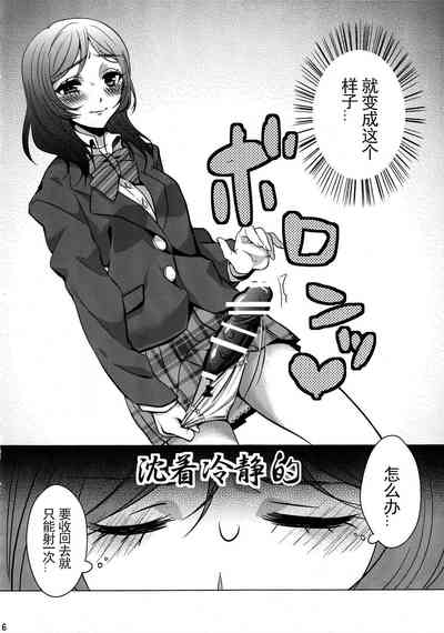 第9页图