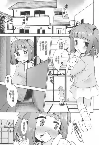 第5页图
