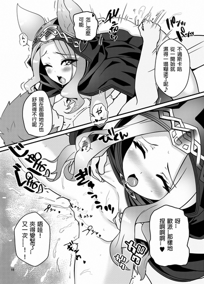 第17頁圖