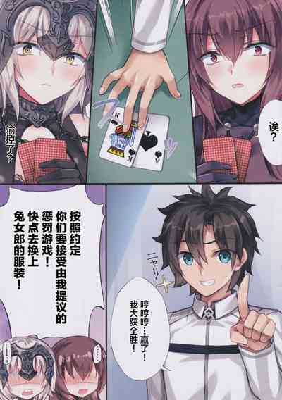 第5页图