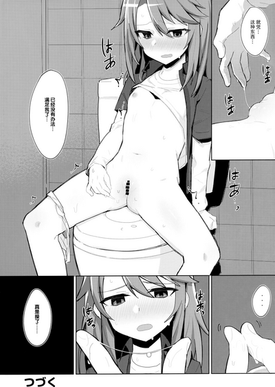 第25页图