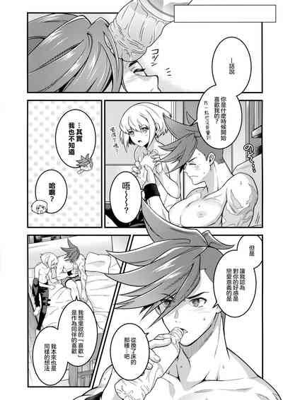 第37頁圖