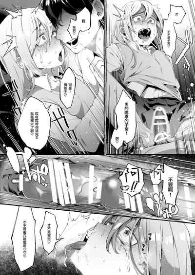 第21页图