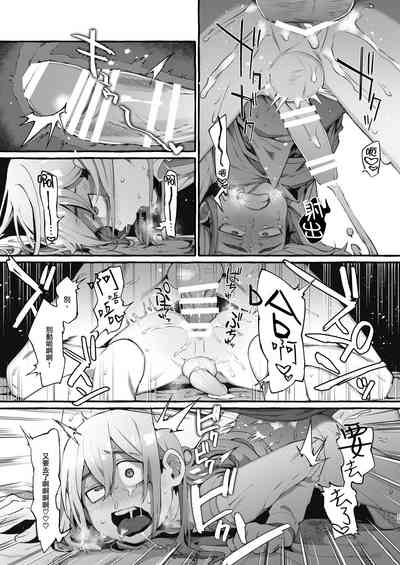 第29页图