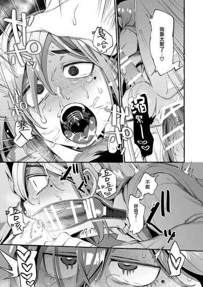 第33页图