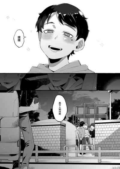 第41页图
