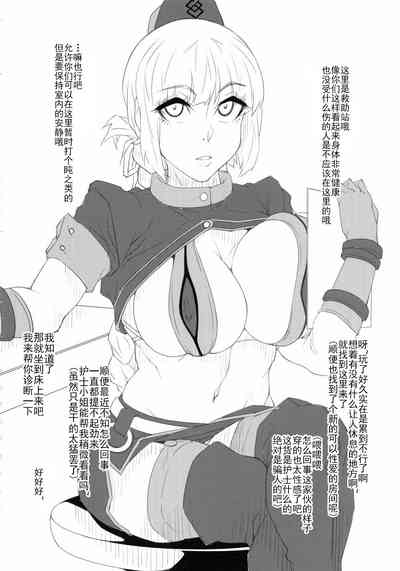 第25頁圖