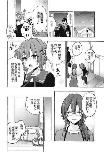 第13頁圖