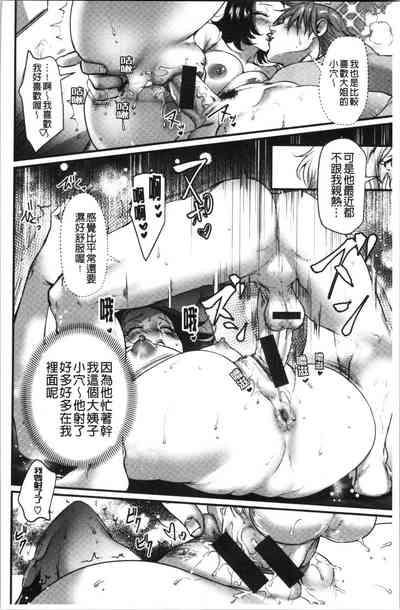 第109页图