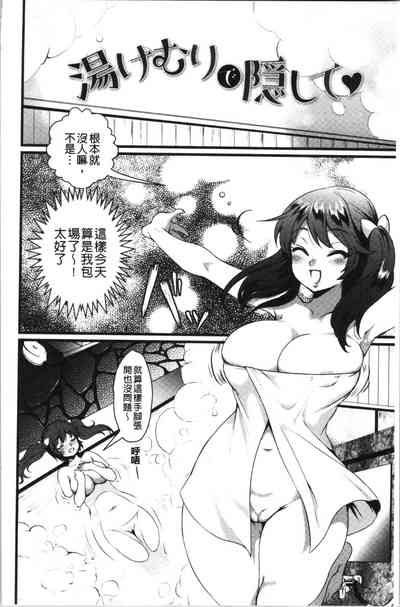 第113页图