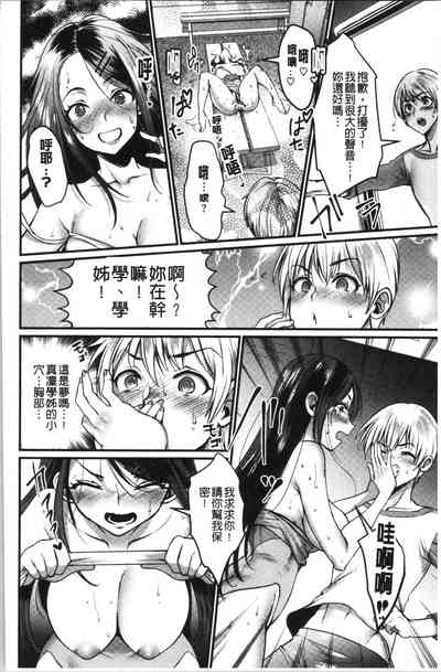 第89页图