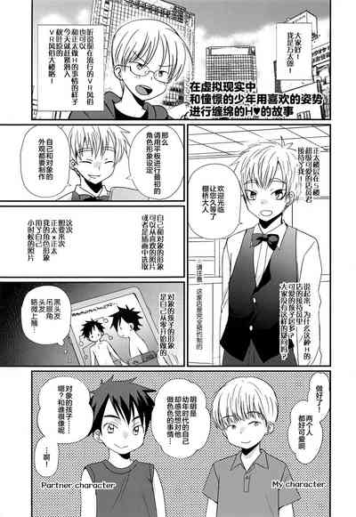 第25页图