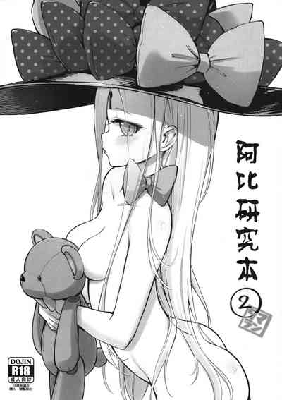 第21頁圖