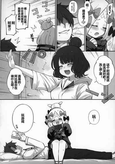 第9頁圖