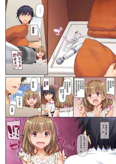 第13页图