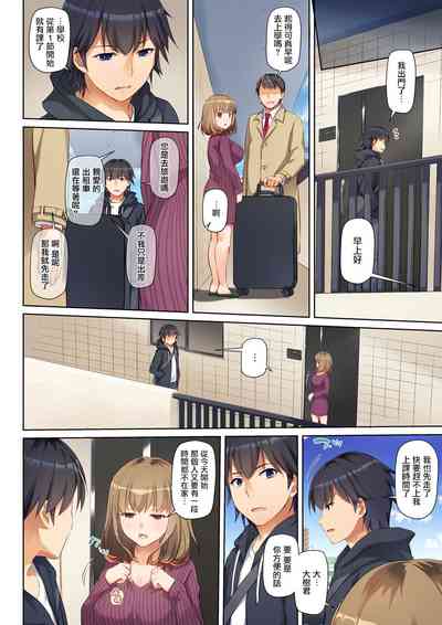 第45页图
