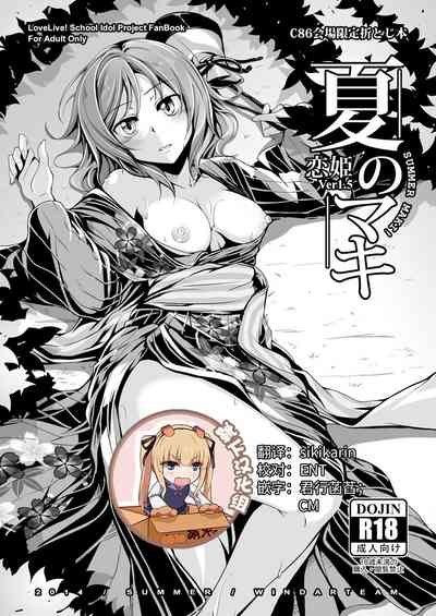 第1頁圖