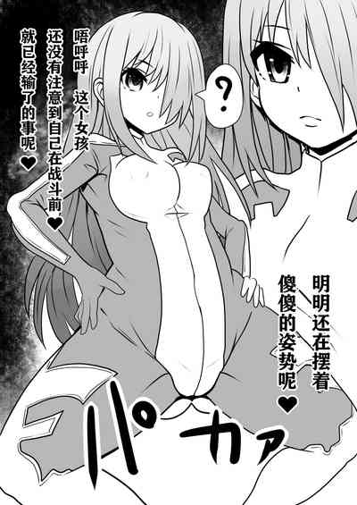第25页图