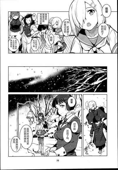 第29頁圖