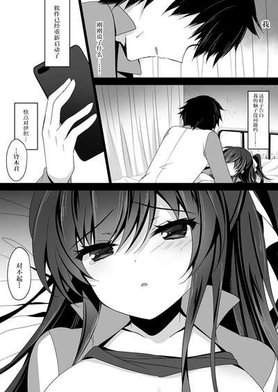 第21頁圖
