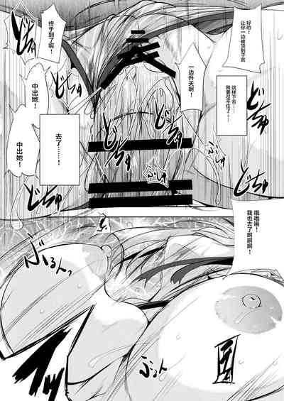 第33頁圖