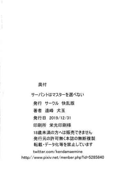 第37頁圖