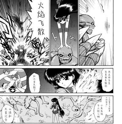 第17頁圖