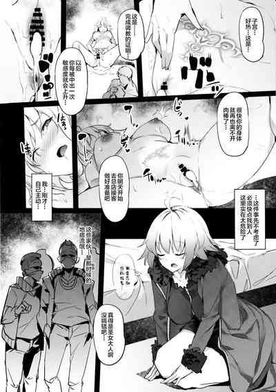 第13頁圖