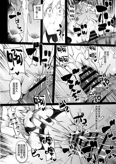 第21頁圖