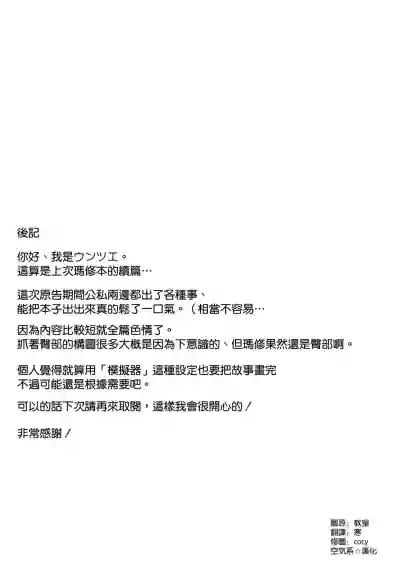 第21頁圖