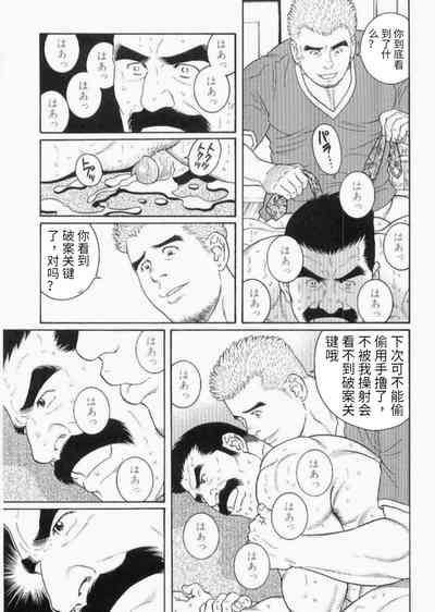 第13頁圖