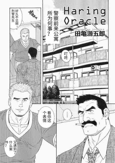 第1頁圖