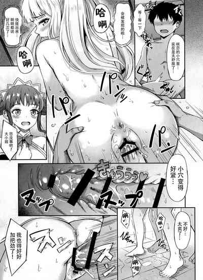 第17頁圖