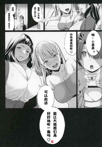 第37頁圖