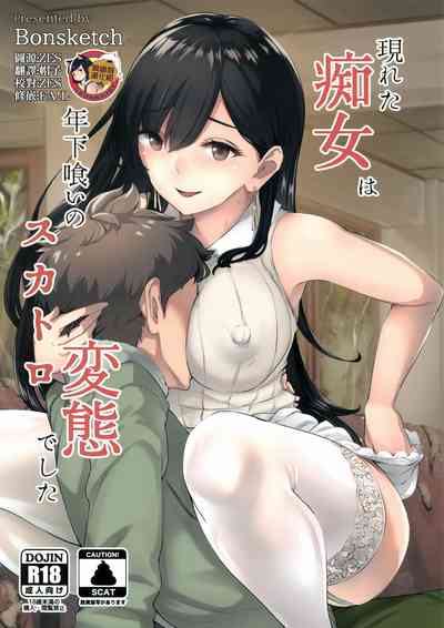 第1頁圖