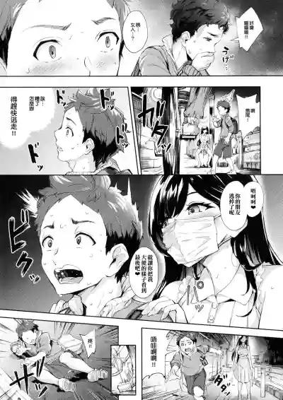 第5頁圖