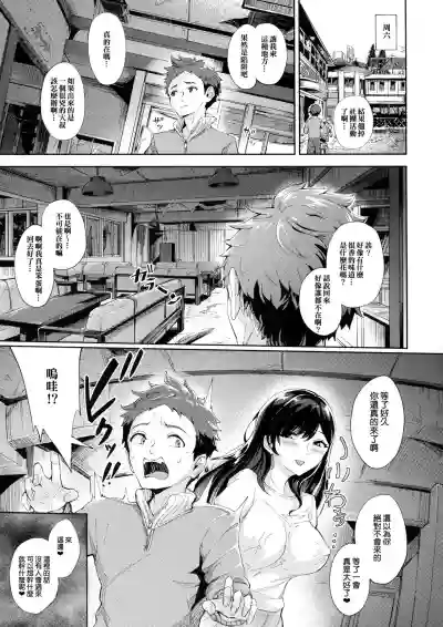 第9頁圖