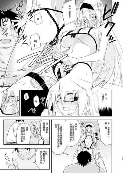 第13頁圖