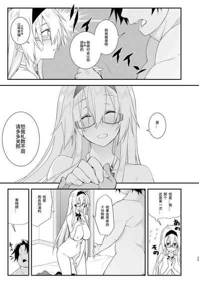 第25頁圖