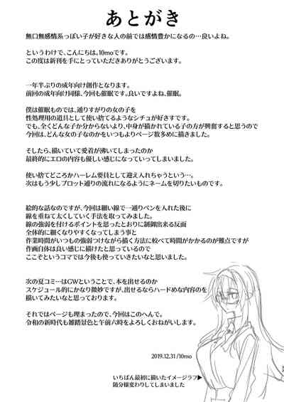 第33頁圖