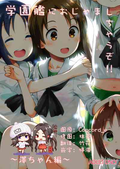 第1頁圖