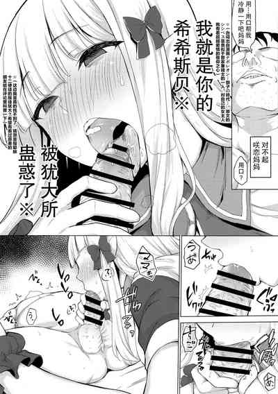 第13頁圖