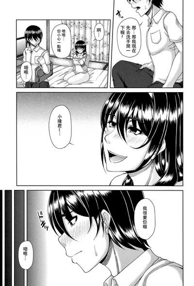 第121頁圖