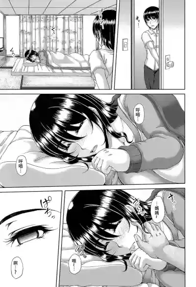 第125頁圖