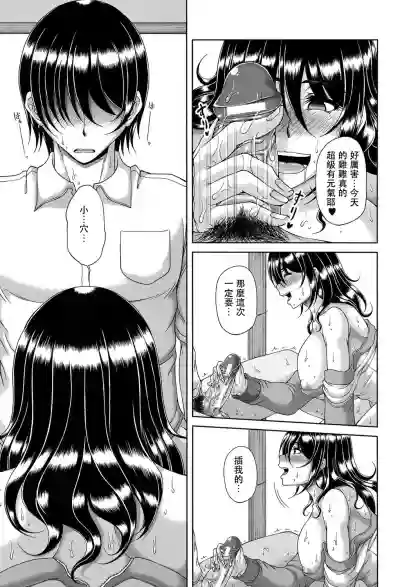 第133頁圖